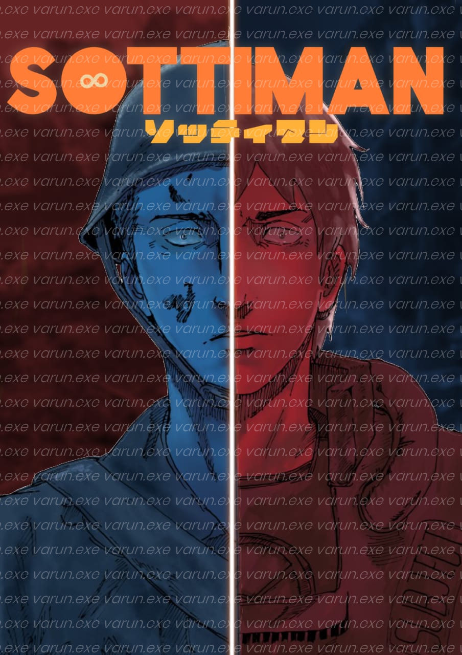 Manga Cover 10